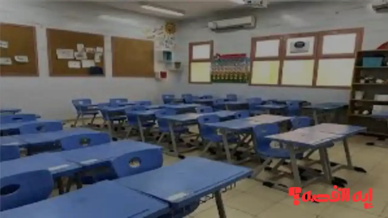 بعد الأمطار.. تعليق الدراسة في القصيم غدًا للمدارس الحكومية والأهلية 2026